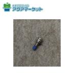 KVK KP938 старый MYM картридж для винт бесплатная доставка 