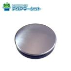 no-litsuLAND072 полимер производства воздухо-непроницаемый крышка (LAN) бесплатная доставка 