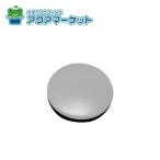 no-litsuLDND002 NBP воздухо-непроницаемый крышка (LDN) бесплатная доставка 