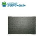 MAC-303FT Mitsubishi Electric салон кондиционер ( туман штук .) воздух чистка фильтр платина дезодорирующий фильтр MAC- бесплатная доставка 