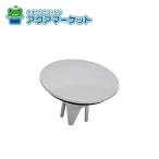 no-litsuMBRD112 воздухо-непроницаемый штекер B21-W(MBR) бесплатная доставка 