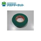 LIXIL*INAX маскировочная лента ванная детали [MS-121800T] brdp