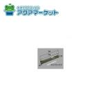 ショッピング部品 LIXIL・トステム　MZB758　Sソフトモーションメンテナンス用部品セット(標準用) 室内引戸部品