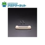 LIXIL( Lixil ) ручка NCStotsute винт есть 