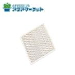 P-06JHF Mitsubishi Electric вытяжной вентилятор * Roth naiJ вентилятор не . для замены часть материал P-06JHF бесплатная доставка 