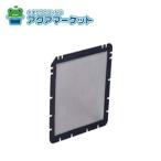 P-08PNET Mitsubishi Electric вытяжной вентилятор * Roth nai вытяжной вентилятор для система часть материал прочее часть материал P-08PNET бесплатная доставка 