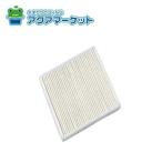 P-08QLK Mitsubishi Electric вытяжной вентилятор * Roth nai24 час .. система ( не . замена ) часть материал стена выхлоп воздушный поток ..si бесплатная доставка 