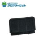 P-100QF Mitsubishi Electric вытяжной вентилятор * Roth nai24 час .. система (. замена ) часть материал кассета type * стандарт модель . бесплатная доставка 