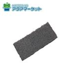 P-10F Mitsubishi Electric вытяжной вентилятор * Roth nai.. пустой Kiyoshi машина Roth nai для система часть материал для замены на открытом воздухе чистка фильтр бесплатная доставка 