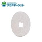 P-13QRF Mitsubishi Electric вытяжной вентилятор * Roth nai вытяжной вентилятор для система часть материал резистор P-13QRF бесплатная доставка 