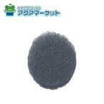 P-13TQFH Mitsubishi Electric вытяжной вентилятор * Roth nai24 час .. система ( не . замена ) часть материал стена выхлоп воздушный поток ..si бесплатная доставка 