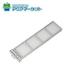  Mitsubishi Electric P-151F воздушный resort Roth nai.. единица для воздух чистка фильтр 