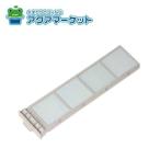 P-151KF Mitsubishi Electric воздушный resort фильтр Roth nai.. единица для высокая эффективность исключая мусор фильтр P-15 бесплатная доставка 