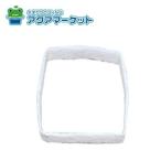 P-18QSF Mitsubishi Electric вытяжной вентилятор * Roth nai вытяжной вентилятор для система часть материал решётка .. единица P-18QSF бесплатная доставка 