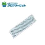 P-30HF2 Mitsubishi Electric вытяжной вентилятор * Roth nai.. пустой Kiyoshi машина Roth nai для система часть материал для замены высокая эффективность исключая .. фильтр бесплатная доставка 