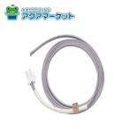 P-60QC Mitsubishi Electric вытяжной вентилятор * Roth nai вытяжной зонт вентилятор для часть материал глубокий форма вытяжной зонт для P-60QC бесплатная доставка 