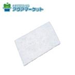 P-95F Mitsubishi Electric вытяжной вентилятор * Roth nai24 час .. система для (. замена ) система часть материал для замены фильтр бесплатная доставка 