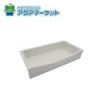 no-litsuPDB7030tana tray большой (PDB) бесплатная доставка 