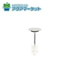 no-litsuPGMD012 PGM.SET(PGM) бесплатная доставка 