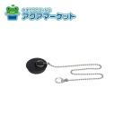 no-litsuPHRD006 1*1|2 резина штекер SET(PHR) бесплатная доставка 