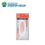 KVK PZ5011HD レバーハンドル 送料無料