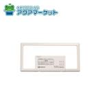 no-litsuQKJA131.. дистанционный пульт косметика рамка-оправа (QKJ) бесплатная доставка 