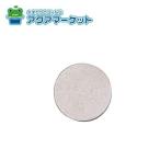 no-litsuQXPA013 поглощение доска RS(QXP) бесплатная доставка 