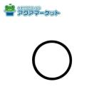 no-litsuSAA6476 уплотнительное кольцо (JASO2037 1 вид A) бесплатная доставка 