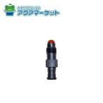 no-litsuSAQ7335. вентиль (CRU SET-V) бесплатная доставка 