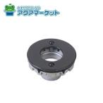 no-litsuSBX7714 горелка колпак MMG/HG(C3WB2PDTS7ST)[HM] бесплатная доставка 