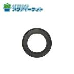 no-litsuSCA7J76 воздухо-непроницаемый прокладка (KAV SET-V) бесплатная доставка 