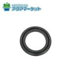 no-litsuSCA7J79 B21-AR Alpha кольцо (SET-V)