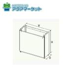  дом частного лица рассылка возможность paromaSDPH-1E-450L без изменений шт. ecojozu для товар код :52409 бесплатная доставка 