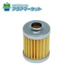 no-litsuSEA7470 масляный фильтр бесплатная доставка 