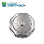 no-litsuSEB7609 масляный резервуар горловина топливного бака крышка FT-92S бесплатная доставка 