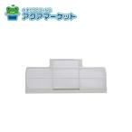 no-litsuSFF7204 фильтр S (3302UKNCJ3) бесплатная доставка 