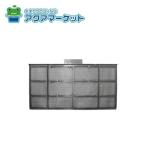 no-litsuSFF7745 воздух фильтр бесплатная доставка 