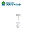 no-litsuSGA6159kerepSET(PAA-A) бесплатная доставка 