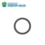 no-litsuSGH7807 внизу форсунка скольжение прокладка (L66B11N)[HM] бесплатная доставка 