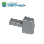 no-litsuSGH7V60 [ ограниченное количество ] тепловая мощность настройка кнопка, ручка настройки /SI (DW32C9DTSSV)[HM] бесплатная доставка 