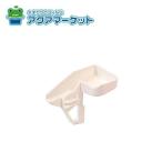 no-litsuSGH7Y81 [ ограниченное количество ] моющее средство inserting (FB4511P)[HM] бесплатная доставка 