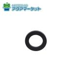 no-litsuSGK7N53 прокладка KPS1332B бесплатная доставка 