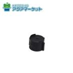 no-litsuSGK7Y07 открытие и закрытие инструмент (85147) бесплатная доставка 