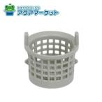 no-litsuSGL7041 осталось .. фильтр ( маленький ) NFB4503 бесплатная доставка 