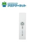 no-litsuSGN7318 панель переключателя (LMM-71H для ) бесплатная доставка 