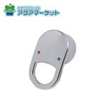 no-litsuSGP7E41re рукоятка-перекладина (ASSY A-5139) бесплатная доставка 