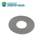 no-litsuSGP7E48 стрейнер (26-1042) бесплатная доставка 