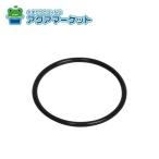 no-litsuSGP7E49 уплотнительное кольцо (50-2249) бесплатная доставка 