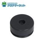 no-litsuSGP7E50 разбрызгивание воды доска (21-1014/N20) бесплатная доставка 