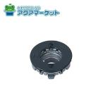 no-litsuSKB7641 высокая тепловая мощность для горелка колпак LL/HG[HM] бесплатная доставка 